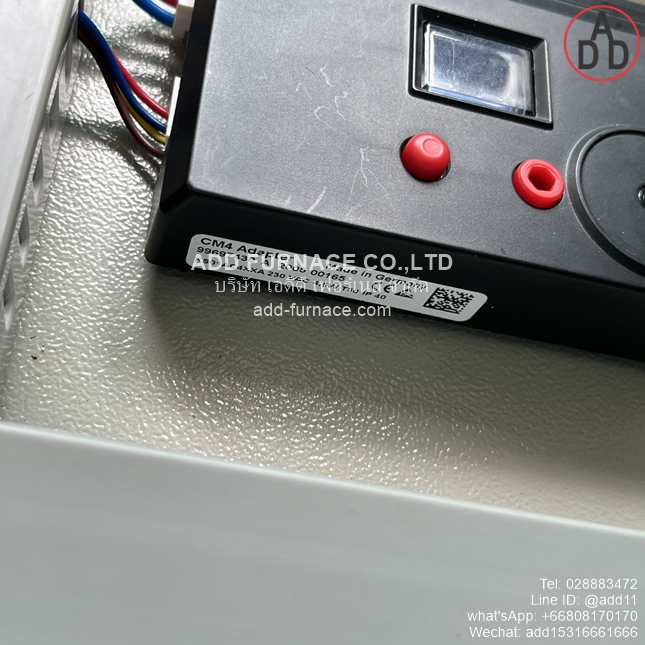 Premixed Combustion Control Box (5)